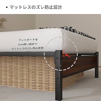 LunarLight ルーナライトスチールパイプベッド シングル ダークブラウン LunarLight ルーナライトスチールパイプベッド シングル ダーク